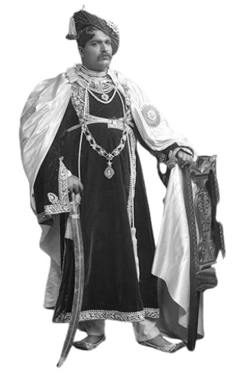 Rajarshri Chhatrapati Shahu Maharaj Merit Scholarship