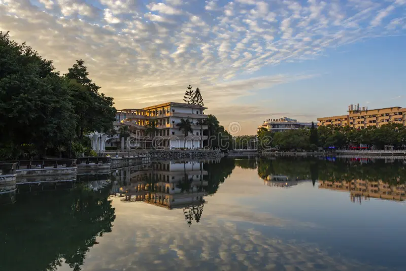 Guangxi Scholarship