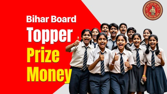 Bihar Board 10th Toppers